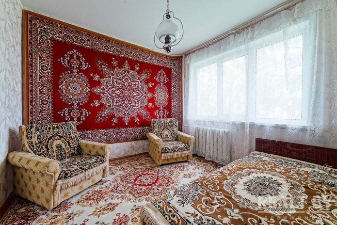 A carpet for comfort