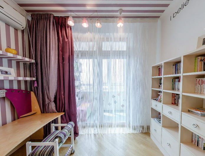 Kiseya plus curtains