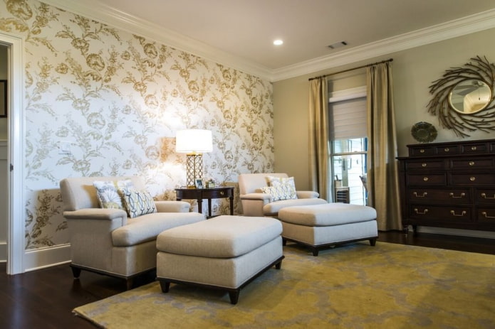 golden curtains in the living room