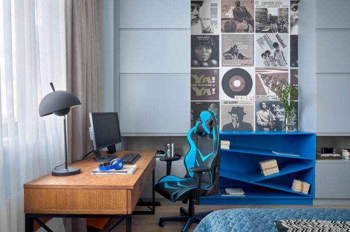 study area in the room