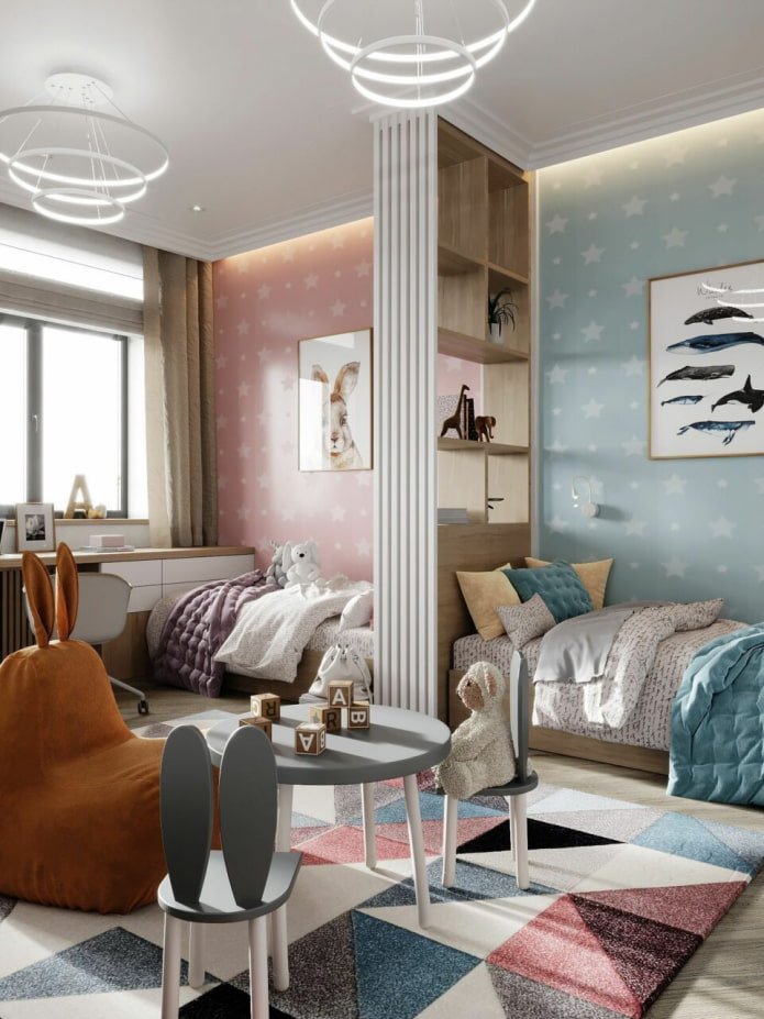 design of a room for children of different sexes